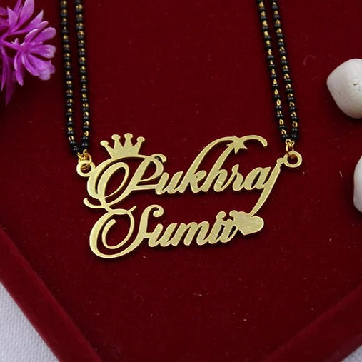 Cursive Name Chain Mangalsutra