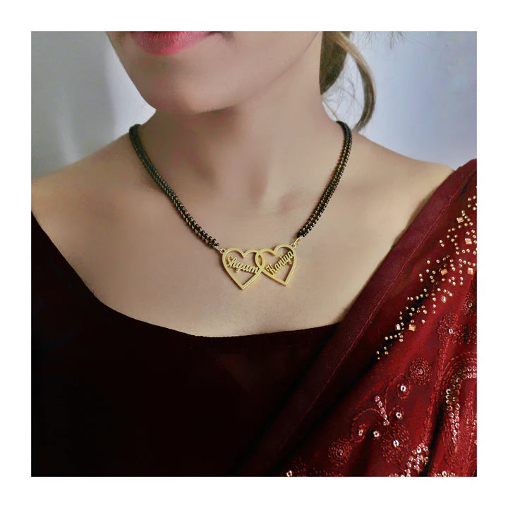Double Name Inside Heart Chain , Necklace