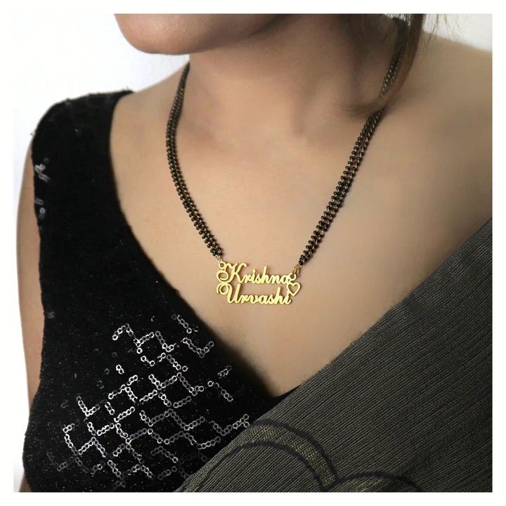 Double Name Chain With Heart